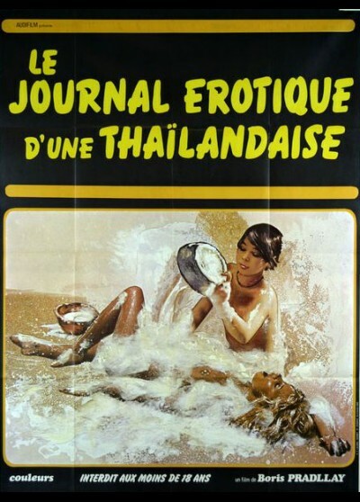 一个泰国女人的色情日记