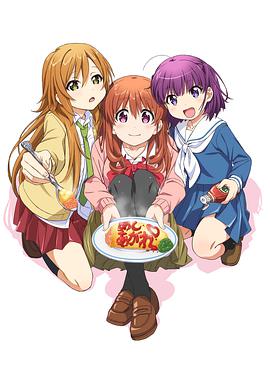 幸腹涂鸦 第01集