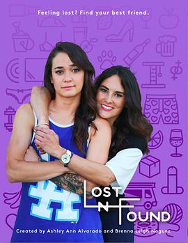 迷失爱里面 第一季 第01集