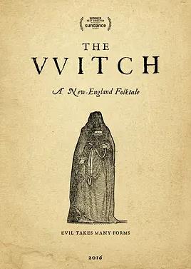 女巫2015
