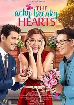 心太花