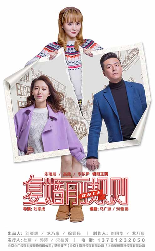 扁豆爱焖面(全集)